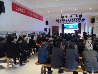 大溪鎮文技?？破占寄苊赓M培訓進禮堂第七站 農村法律知識講座走進方山村毛竹下文化禮堂