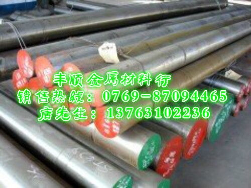 4J36膨脹合金的技術開發進展與應用前景