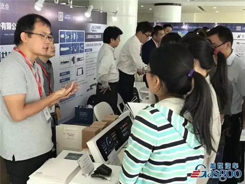 蓋世汽車走進一汽轎車新技術展示交流會圓滿收官 技術開發引領創新未來